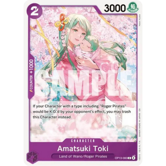 Amatsuki Toki (OP13-060) - Carrying On His Will