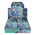 Stellar Miracle Booster Box