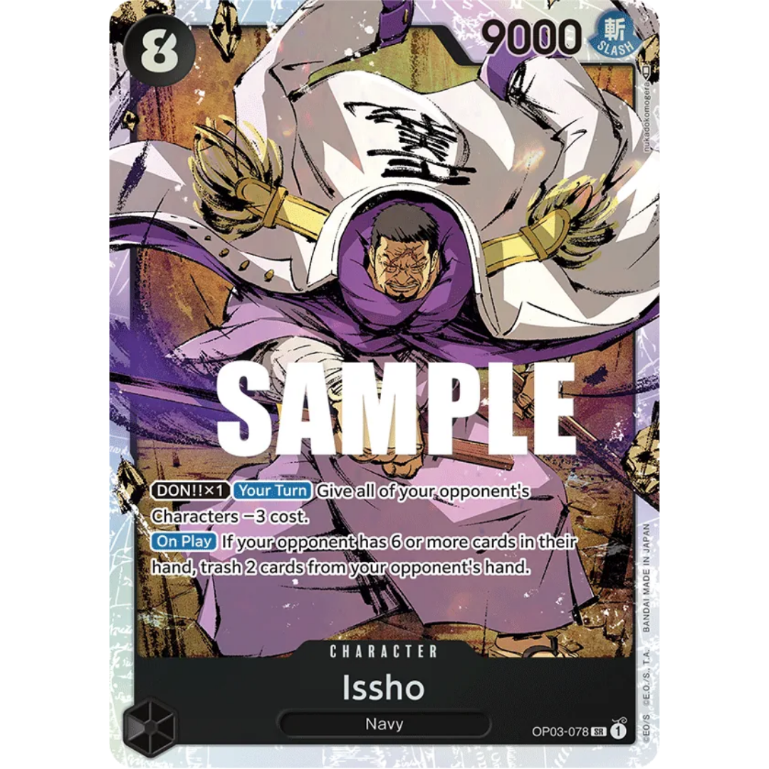 Issho (OP03-078) - Pillars of Strength Foil