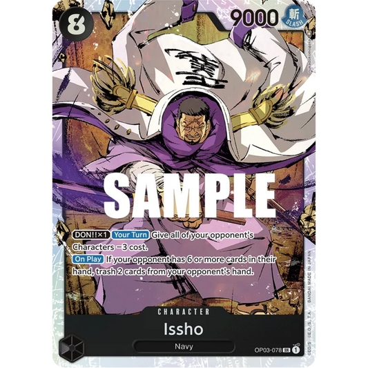 Issho (OP03-078) - Pillars of Strength Foil