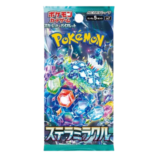 Stellar Miracle Booster Pack