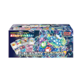 Stellar Miracle Deck Build Box
