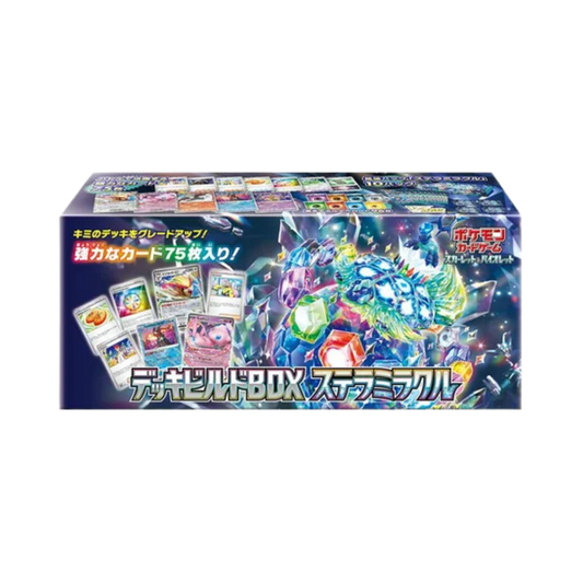 Stellar Miracle Deck Build Box