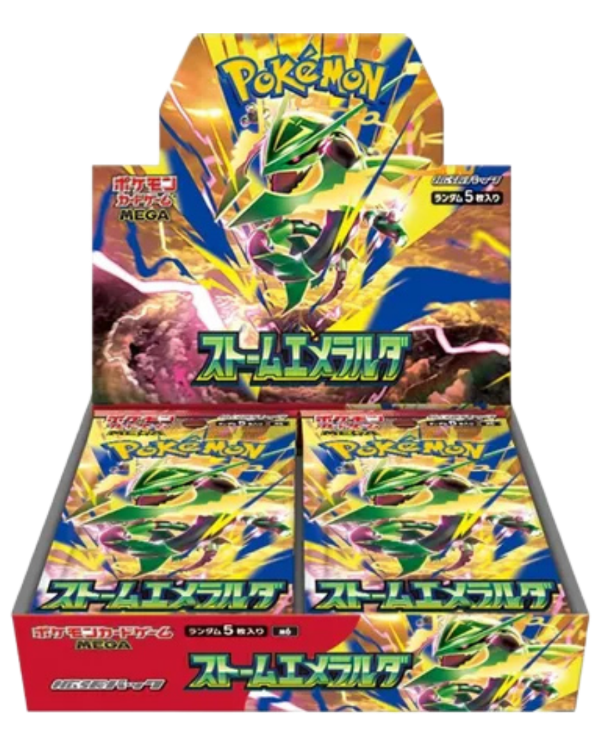 Storm Emeralda Booster Box