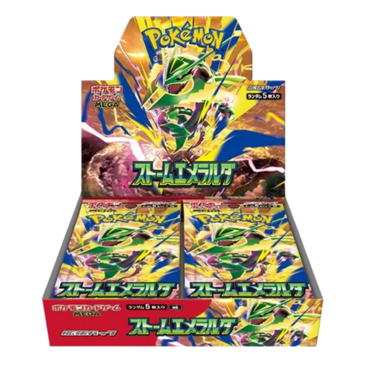 Storm Emeralda Booster Box