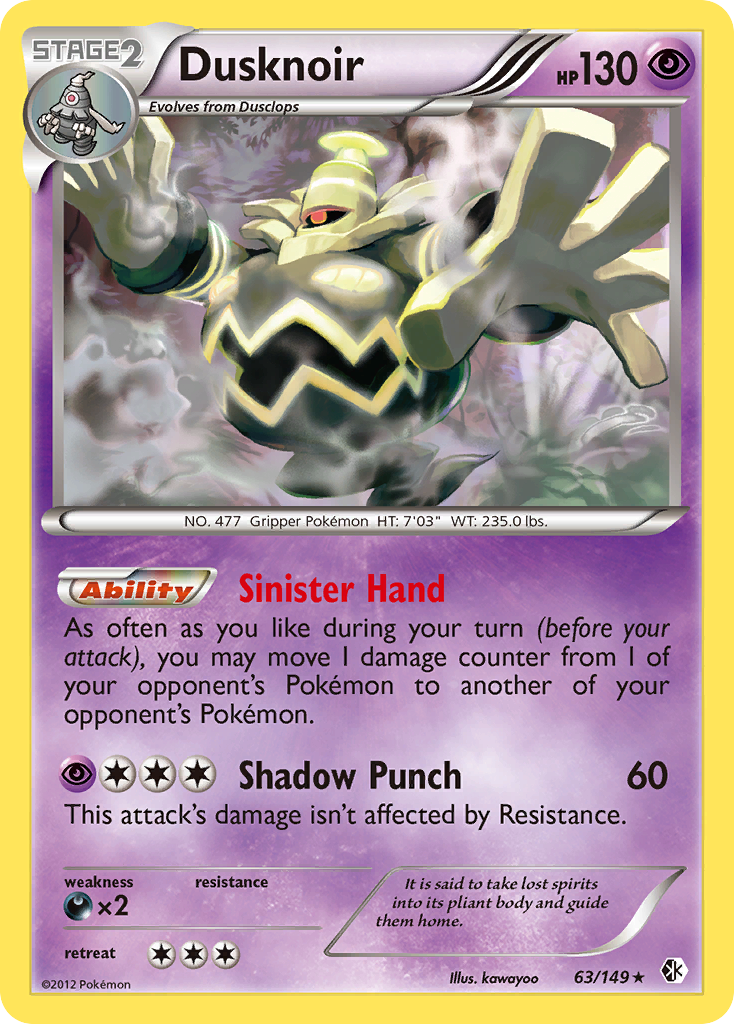 Dusknoir  - Holofoil Boundaries Crossed - Holo Rare