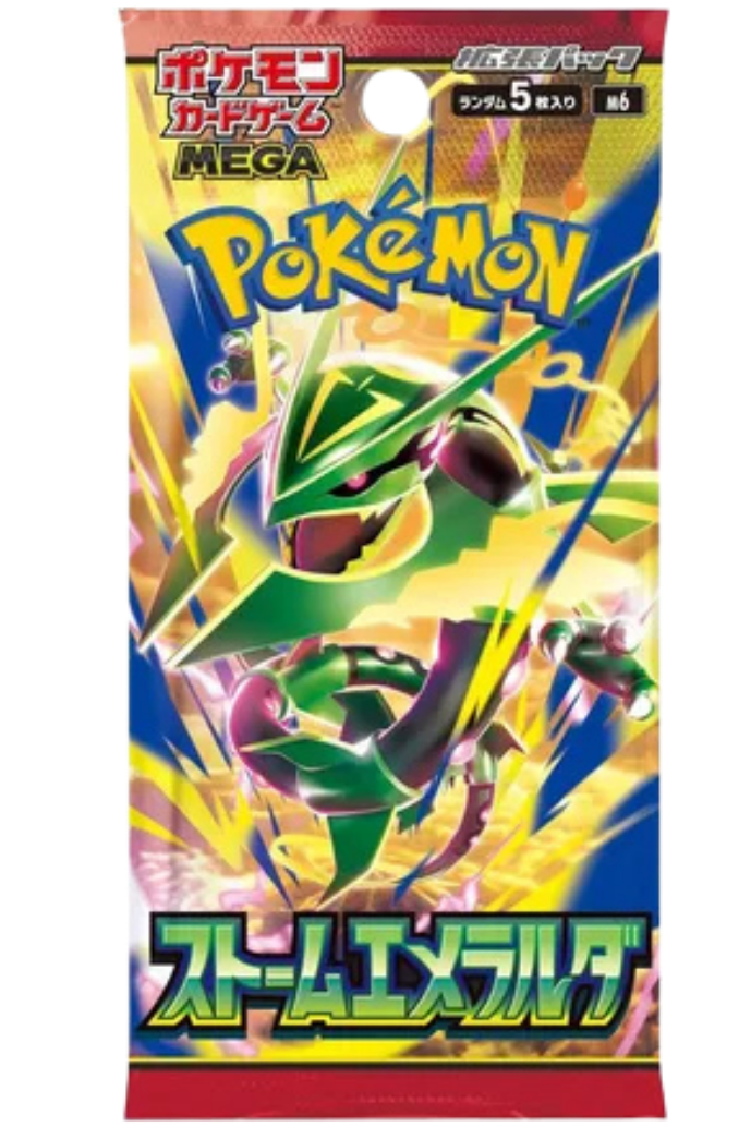 Storm Emeralda Booster Pack