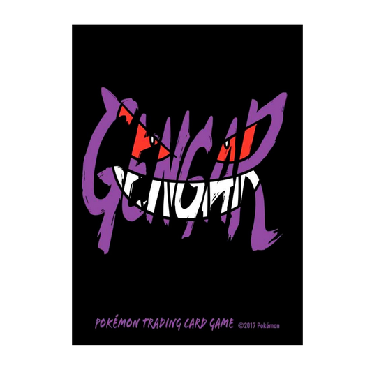 Card Sleeves - Gengar Smirk
