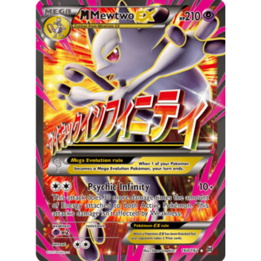 M Mewtwo EX (160 Full Art) 160/162  - Holofoil XY  BREAKthrough - Ultra Rare