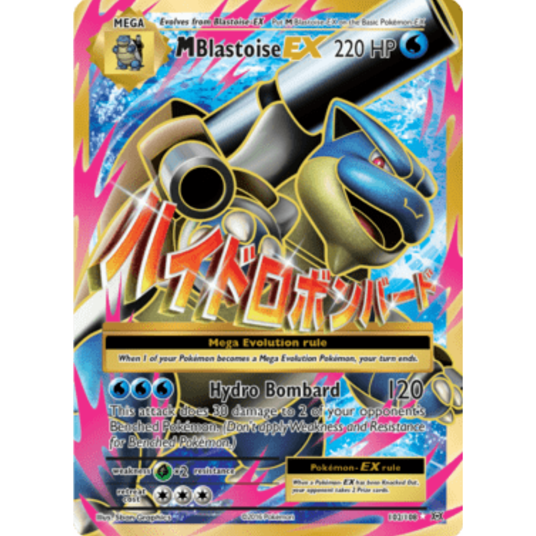M Blastoise EX (Full Art) 102  - Holofoil XY  Evolutions - Ultra Rare