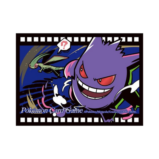 Card Sleeves - Gengar Midnight Agent: The Cinema (64-Pack)