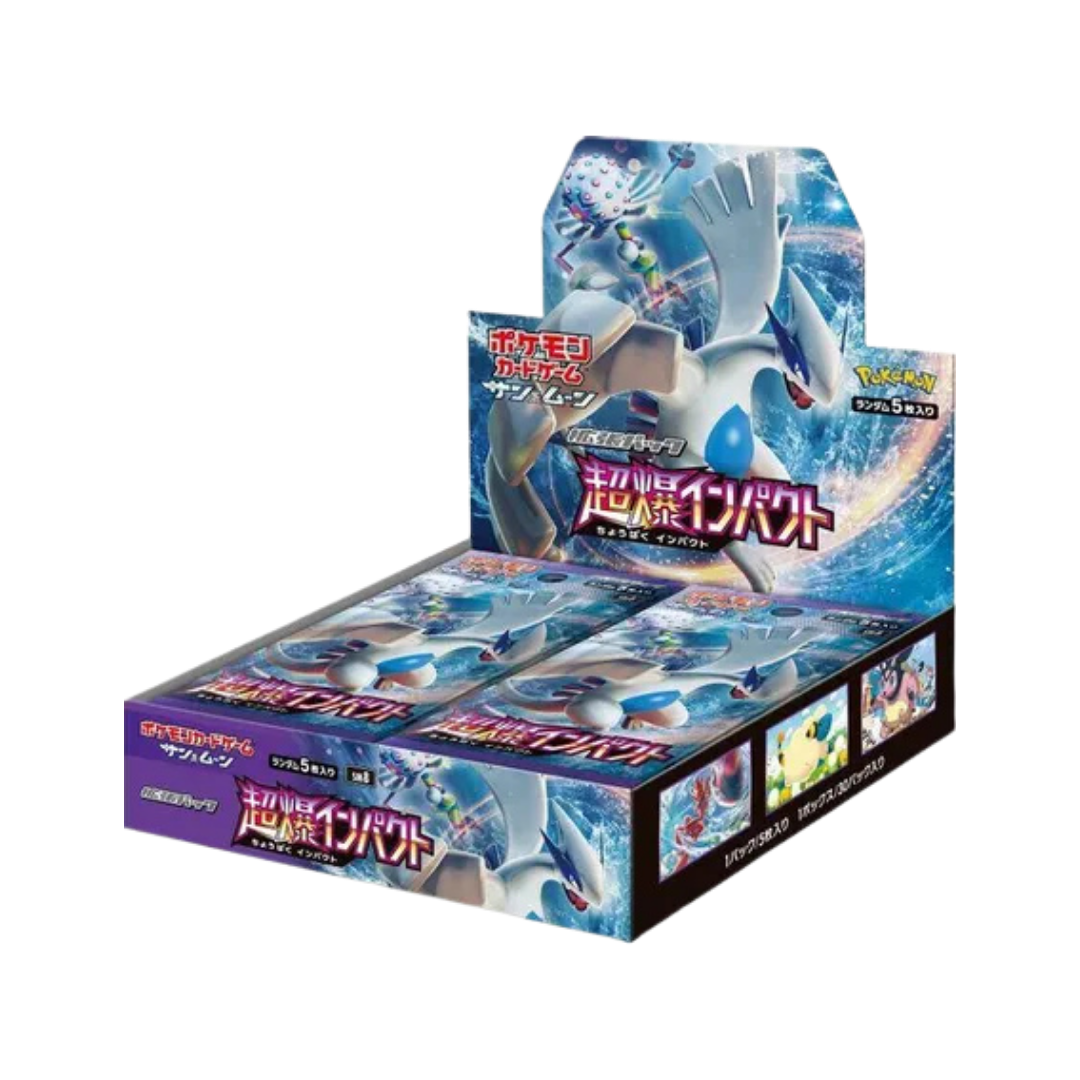 Super-Burst Impact Booster Box