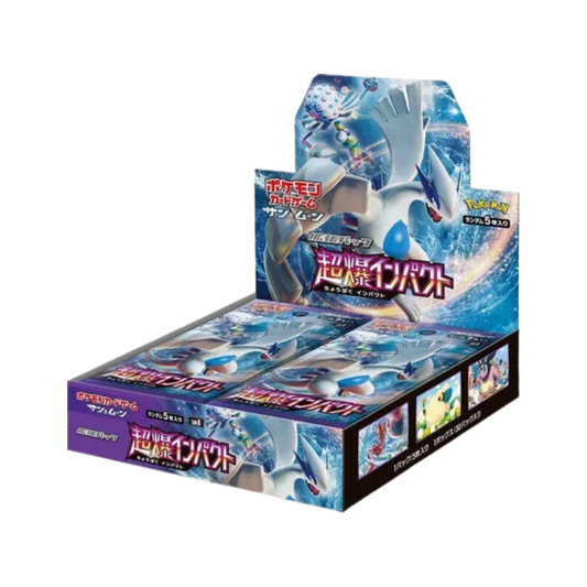 Super-Burst Impact Booster Box