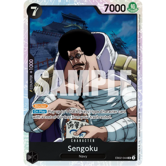 Sengoku (EB02-044) - Extra Booster: Anime 25th Collection Foil
