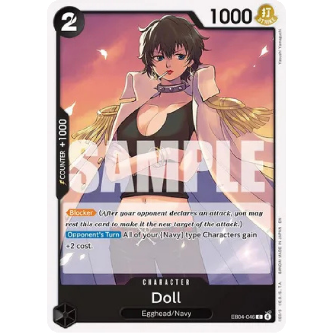 Doll (EB04-046) - Adventure on Kami's Island