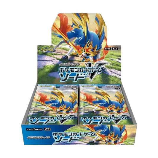 Sword Booster Box