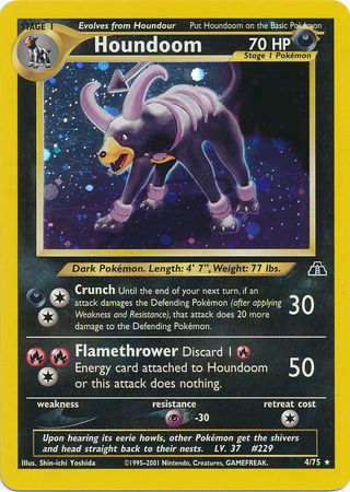 Houndoom (4)  Neo Discovery - Holo Rare