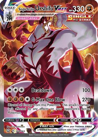 Single Strike Urshifu VMAX (Alternate Art Secret) 168/163  - Holofoil SWSH05 Battle Styles - Secret Rare