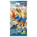 Sword Booster Pack