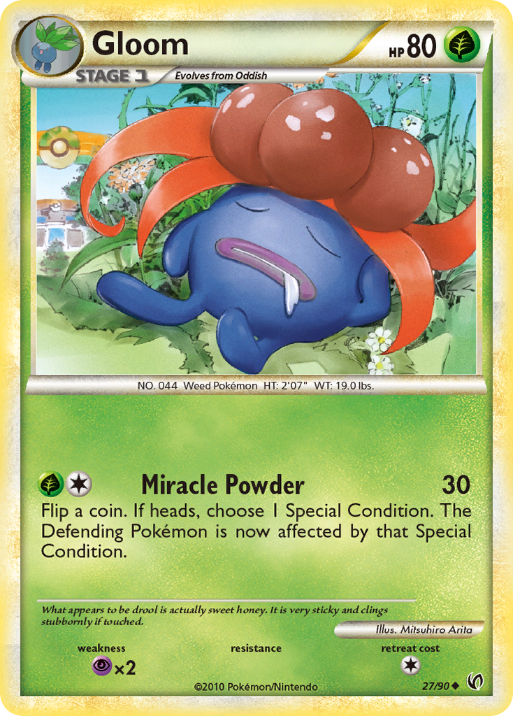 Gloom 027/90  Undaunted - Uncommon