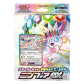 Sylveon ex Stellar Tera Type Starter Set