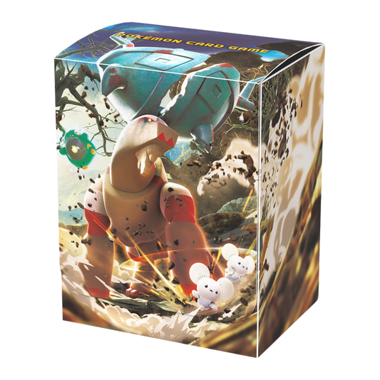 Deck Box - Ting-Lu