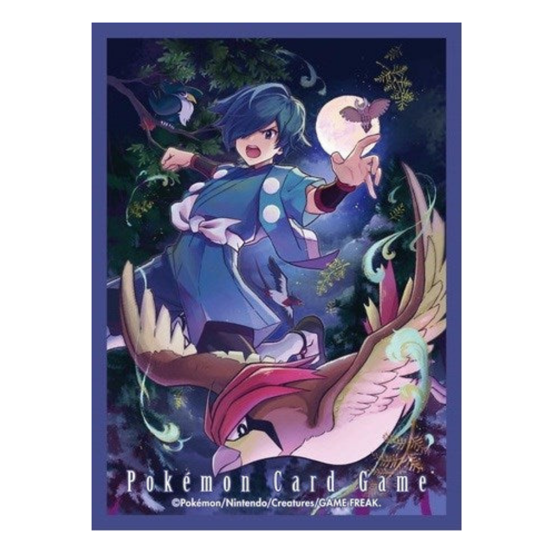 Card Sleeves - Faulkner & Pidgeotto (64-Pack)