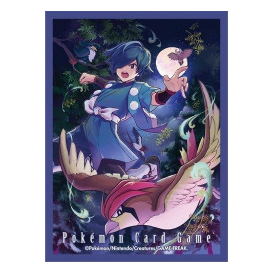 Card Sleeves - Faulkner & Pidgeotto (64-Pack)
