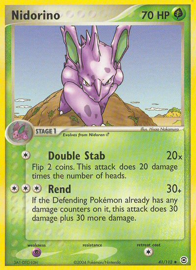 Nidorino  FireRed & LeafGreen - Uncommon