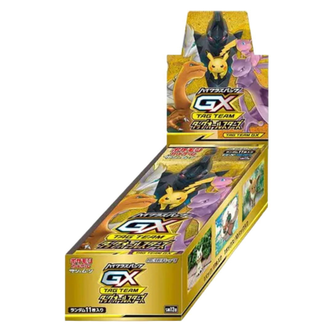 TAG TEAM GX: Tag All Stars Booster Box
