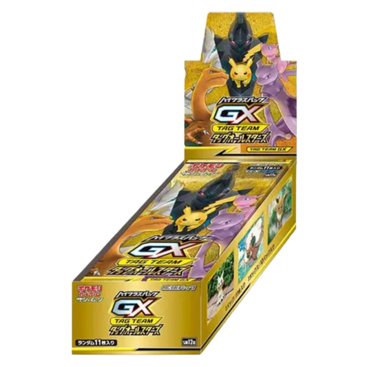 TAG TEAM GX: Tag All Stars Booster Box