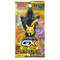 TAG TEAM GX: Tag All Stars Booster Pack