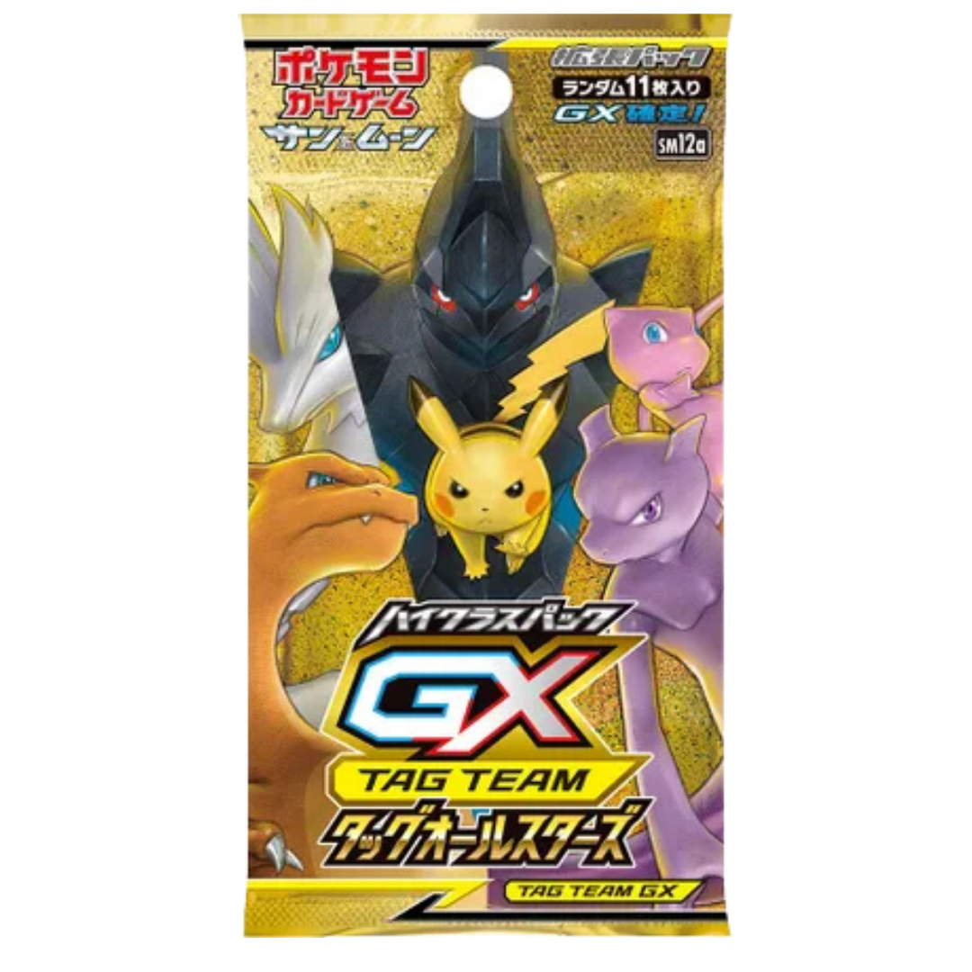 TAG TEAM GX: Tag All Stars Booster Pack