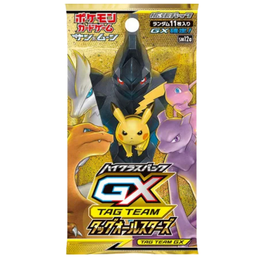 TAG TEAM GX: Tag All Stars Booster Pack
