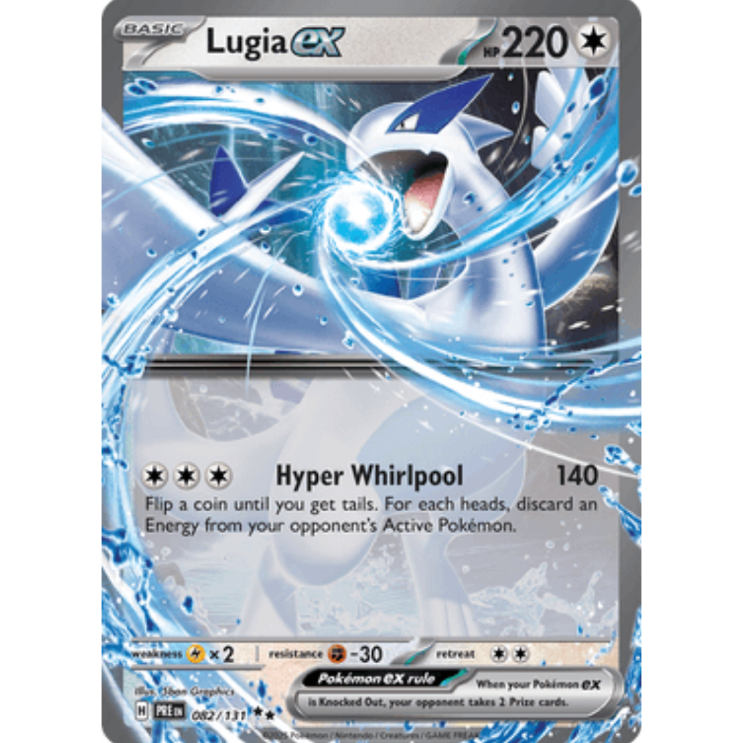Lugia ex 082  - Holofoil SV Prismatic Evolutions - Double Rare