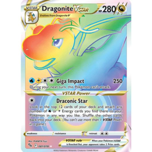 Dragonite VSTAR (Secret) 081/078  - Holofoil Pokemon GO - Secret Rare