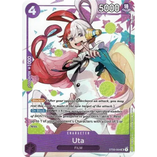 Uta - ST05-004 (Premium Card Collection -Uta-) (ST05-004) - One Piece Promotion Cards Foil