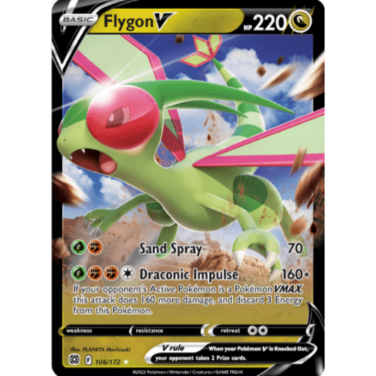 Flygon V (106/172) [Sword & Shield: Brilliant Stars]