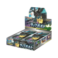 Tag Bolt Booster Box