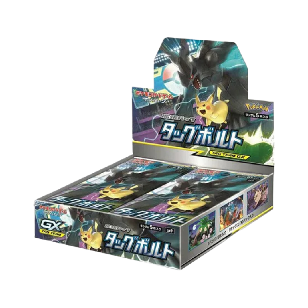 Tag Bolt Booster Box