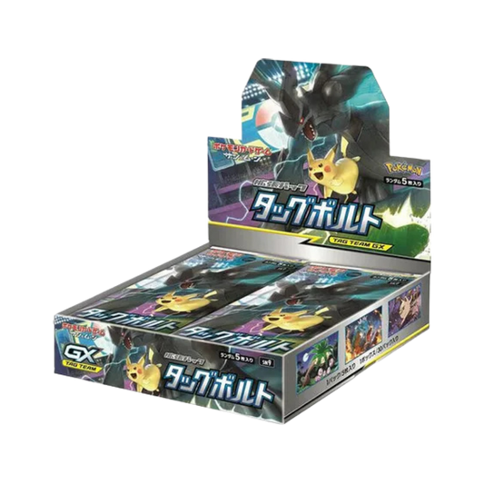 Tag Bolt Booster Box