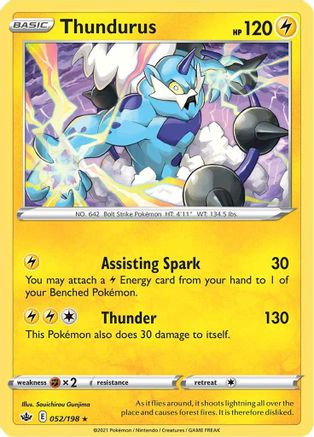 Thundurus 052  - Holofoil SWSH06 Chilling Reign - Holo Rare