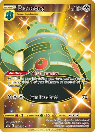 Bronzong (Secret) 223/198  - Holofoil SWSH06 Chilling Reign - Secret Rare