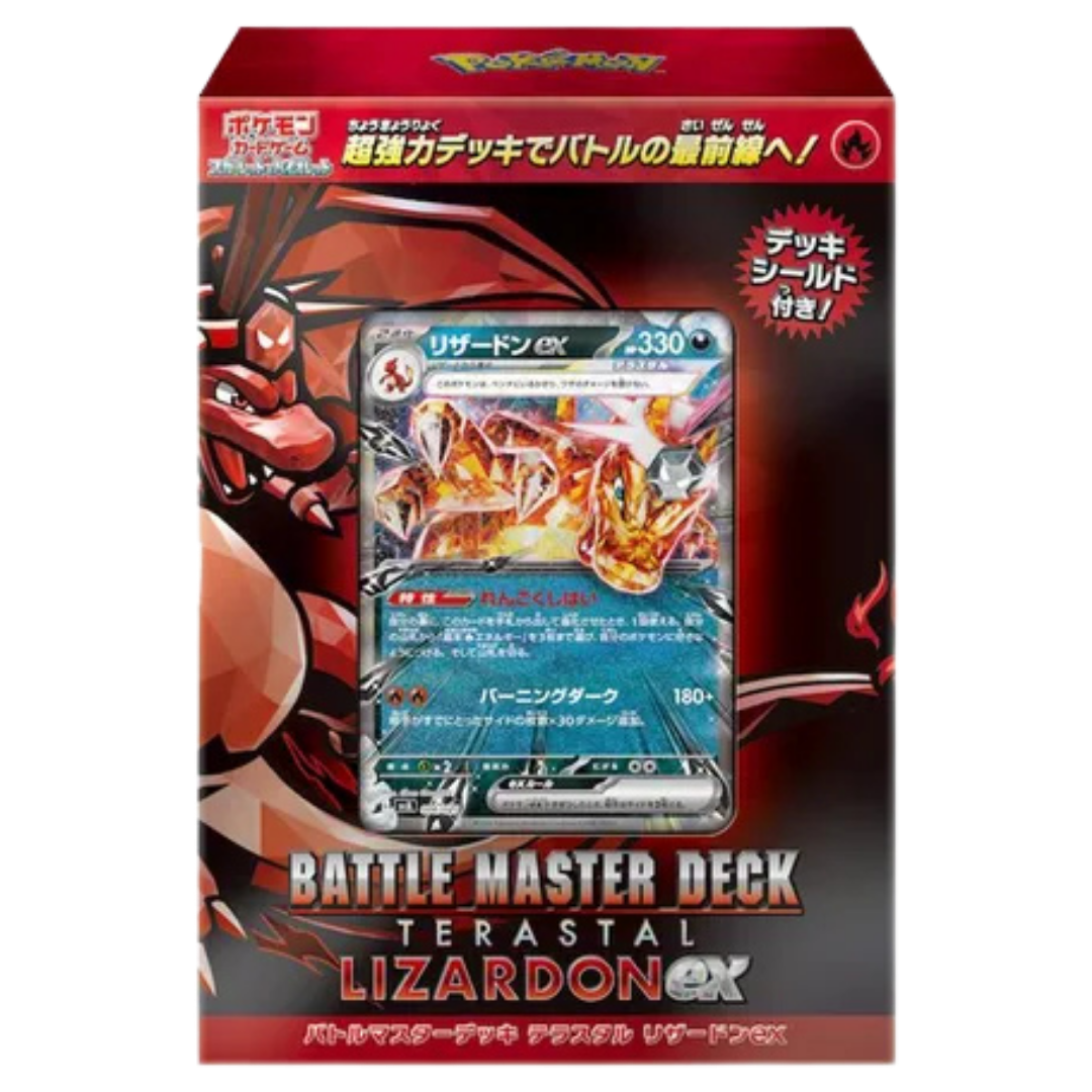 Terastal Charizard ex Battle Master Deck