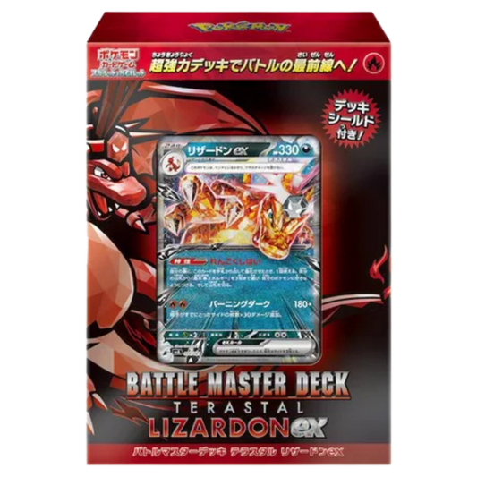 Terastal Charizard ex Battle Master Deck