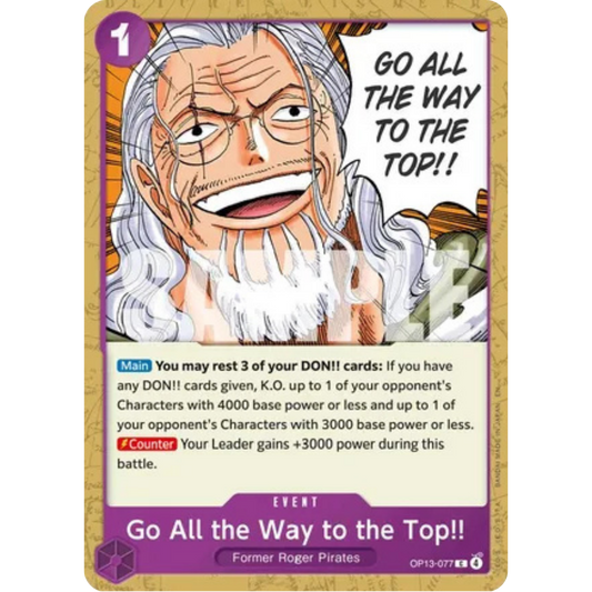 Go All the Way to the Top!! (OP13-077) - Carrying On His Will