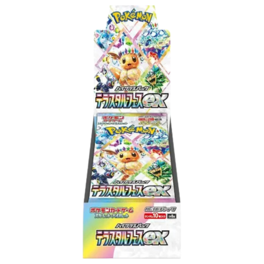 Terastal Fest ex Booster Box
