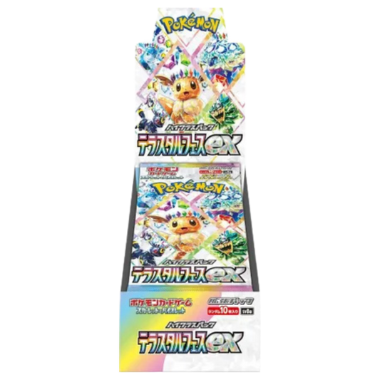 Terastal Fest ex Booster Box