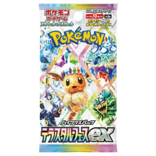 Terastal Fest ex Booster Pack