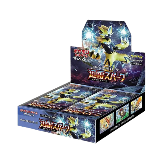 Thunderclap Spark Booster Box